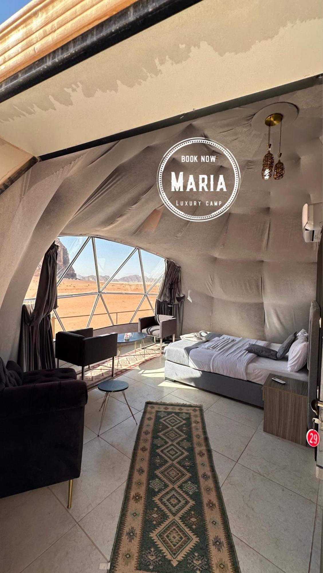 Rum Maria Luxury Camp & Bubble Rooms 와디럼 외부 사진