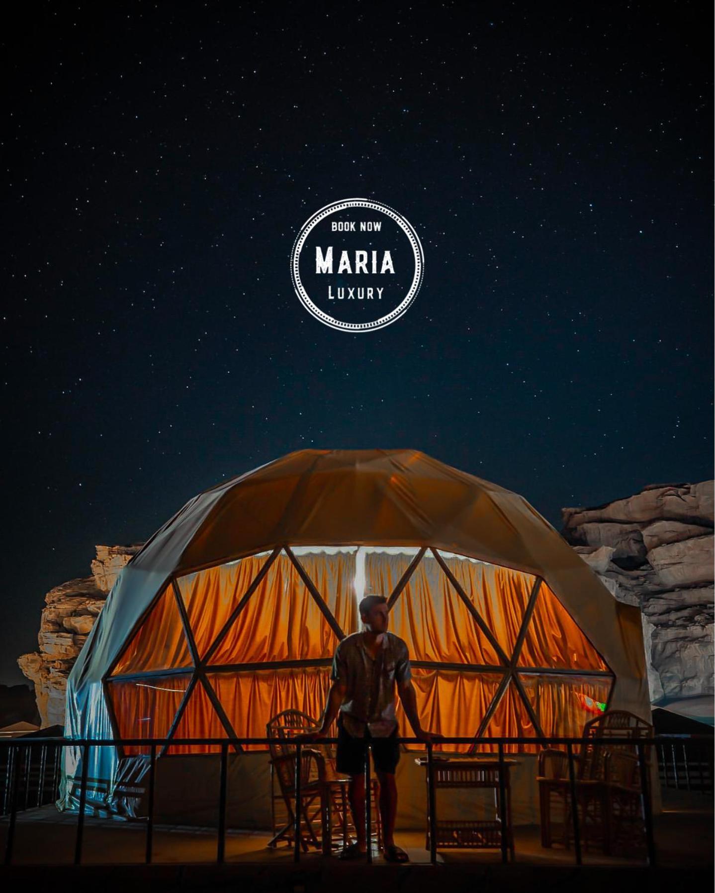 Rum Maria Luxury Camp & Bubble Rooms 와디럼 외부 사진