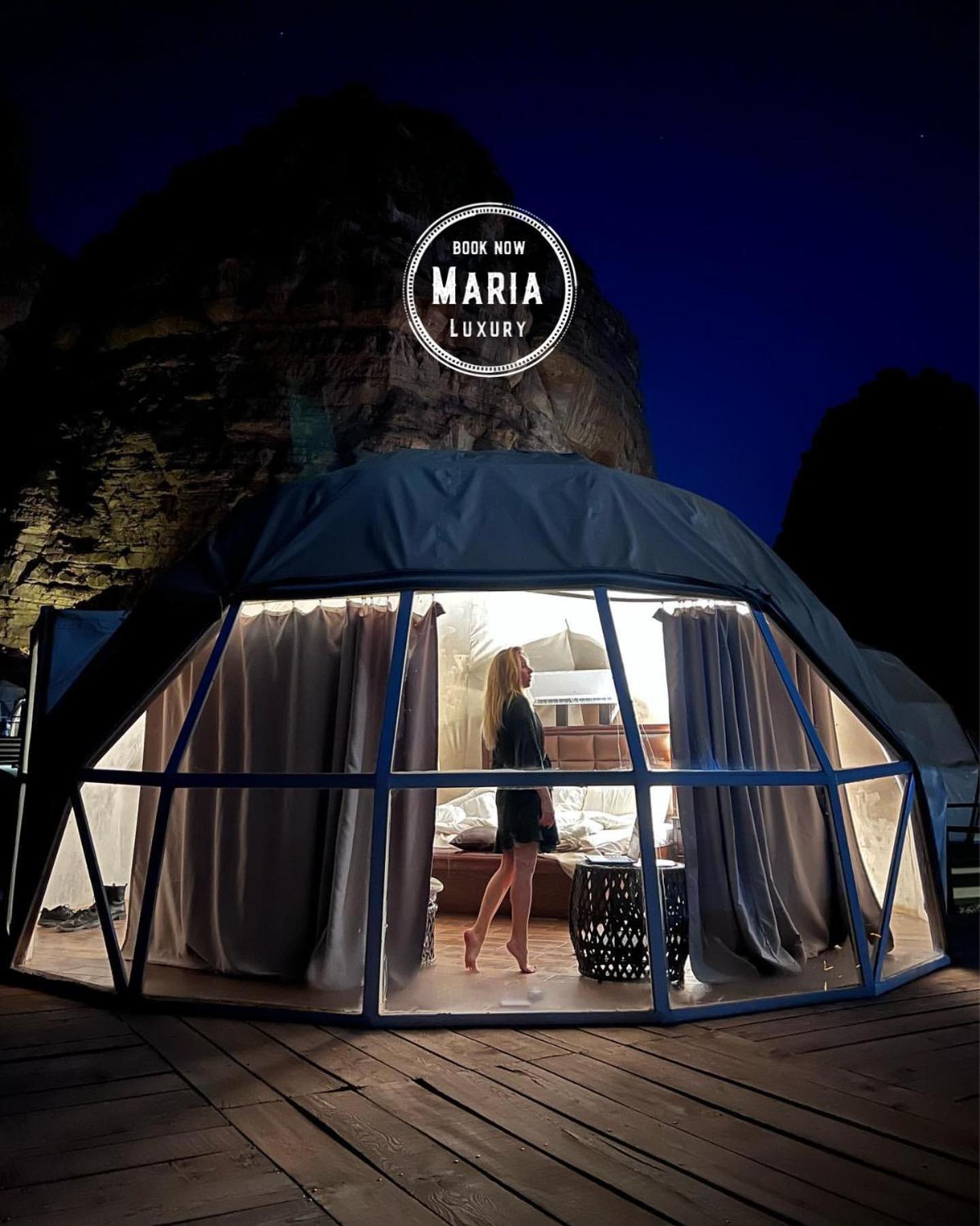 Rum Maria Luxury Camp & Bubble Rooms 와디럼 외부 사진